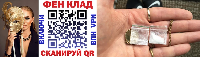 Amphetamine 97% Корсаков
