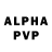APVP кристаллы YOUNG FREZH