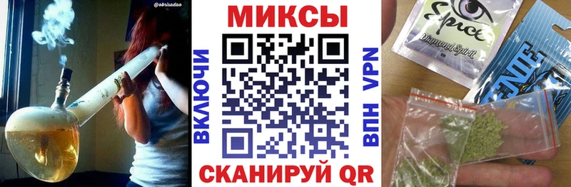 БУТИРАТ 99% Корсаков