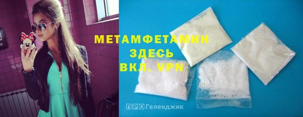 СК Белокуриха