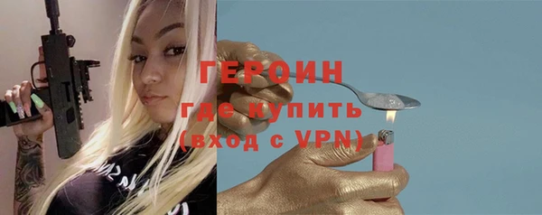 СК Белокуриха