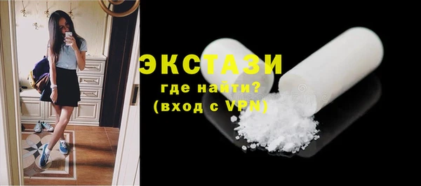СК Белокуриха