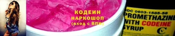 соль курить ск Белоозёрский