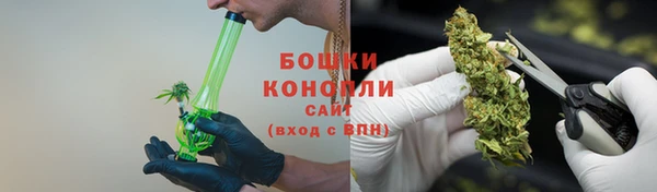 соль курить ск Белоозёрский