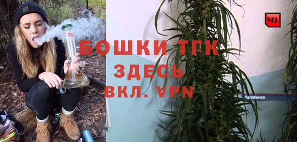 СК Белокуриха