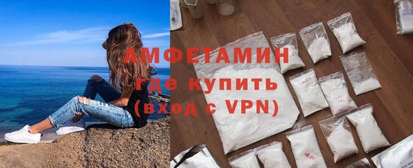 соль курить ск Белоозёрский