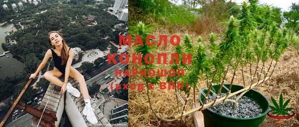 СК Белокуриха