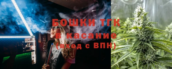 СК Белокуриха