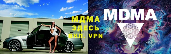 соль курить ск Белоозёрский